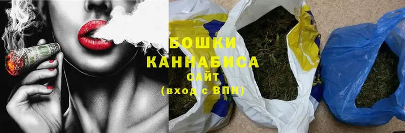 Марихуана Bruce Banner  где купить   гидра маркетплейс  Кандалакша 